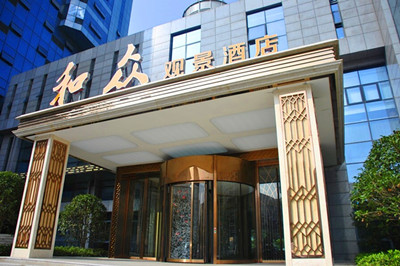 钑箹鍜岀溇瑙€鏅厭搴�